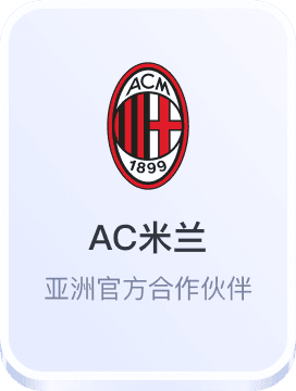 凯发体育官网下载